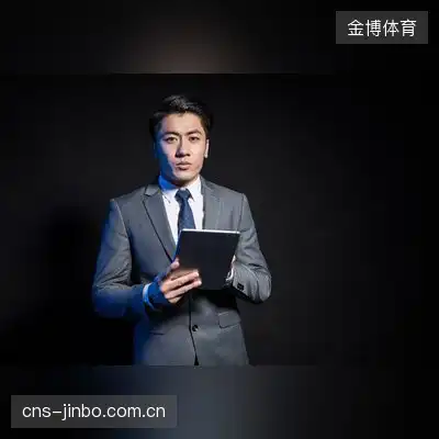 安若林